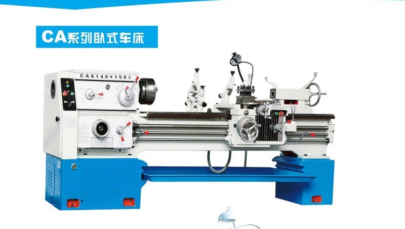 CA6140 Universal Lathe