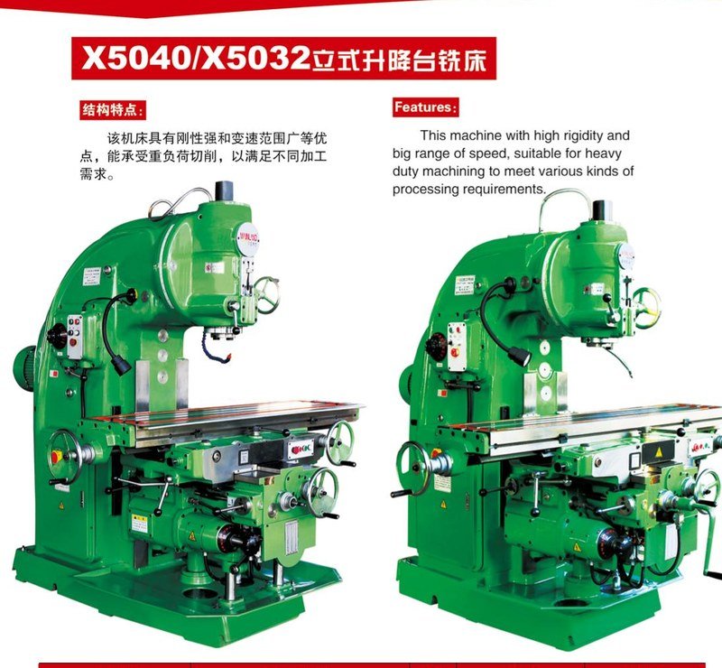 X5040 Universal Vertical Mill