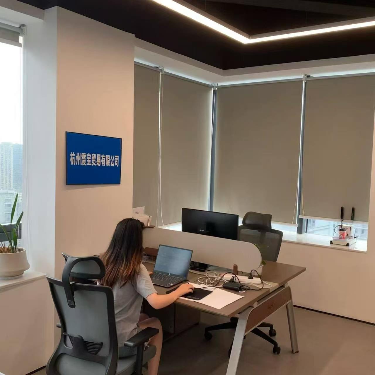 Office