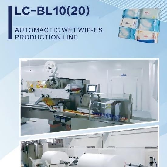 Automatic Wet Wipes Production Line 10/20