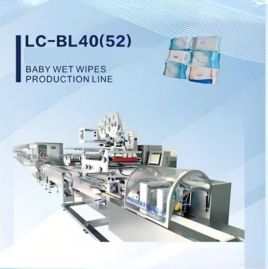Baby Wet Wipes Production Line