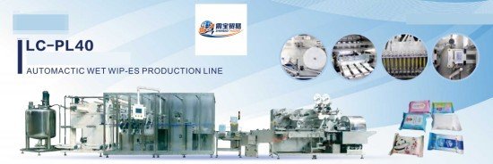 Automatic Wet Wipes Production Line
