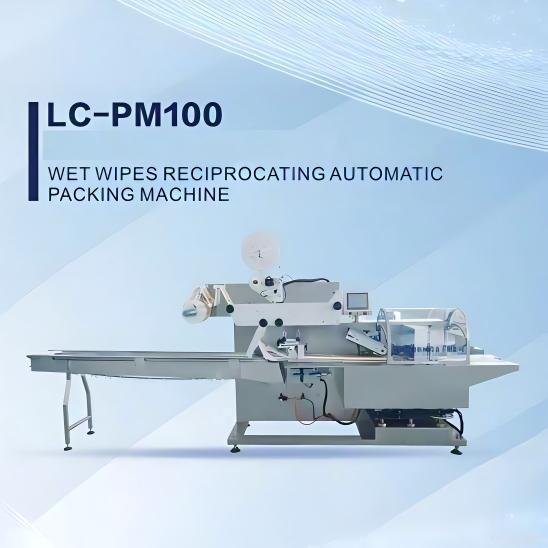 Wet Wipes Reciprocating Automatic Packing Machine