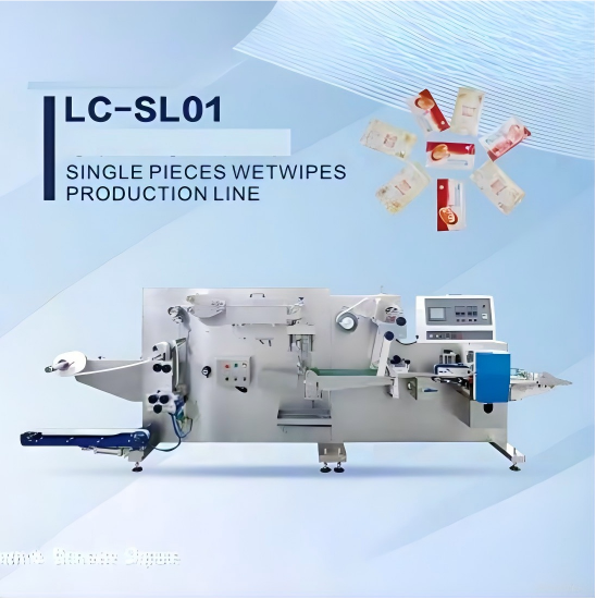 Single Pieces Wet Wipes Production Line
