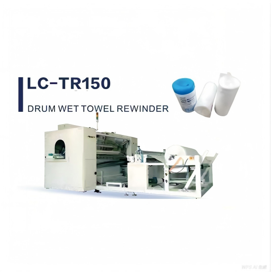 Drum Wet Towel Rewinder